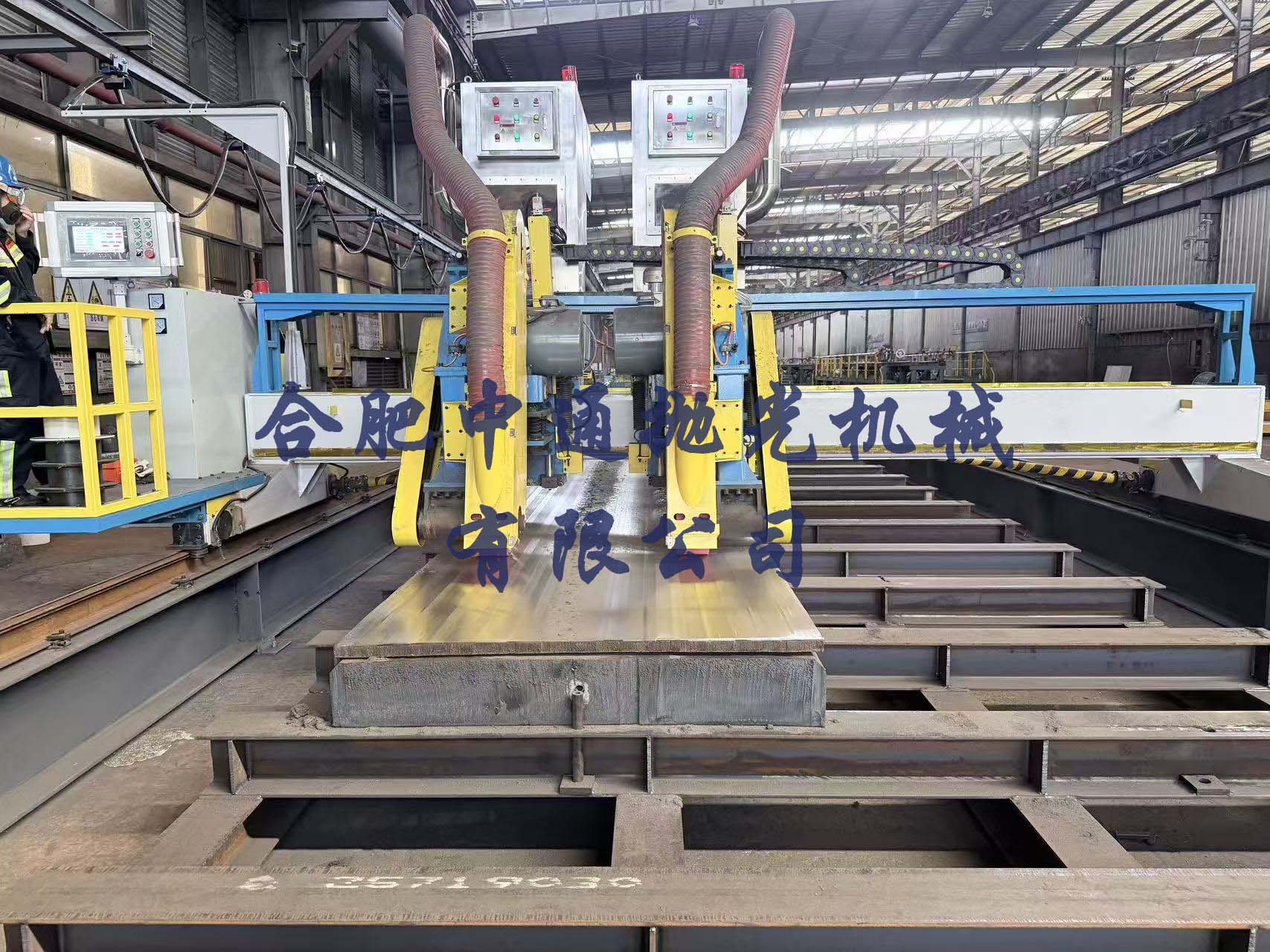 ���ϰ�ƽ����ĥ�׹� ZT109-2